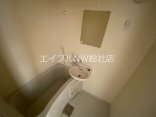 アルモニーMIの物件内観写真